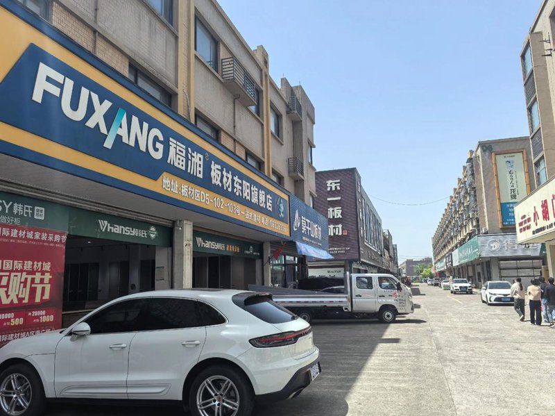 广州建材批发：市场前沿动态简析