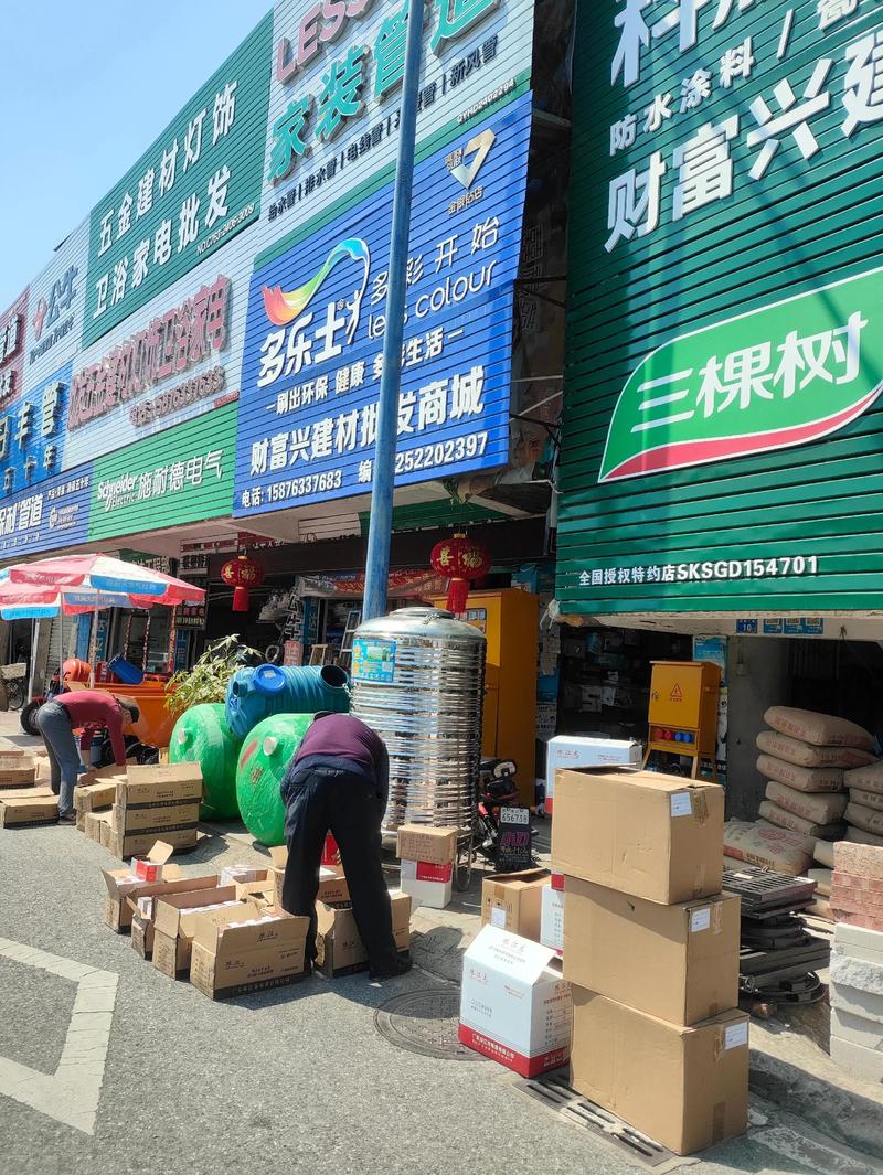建筑材料行业的新趋势与挑战