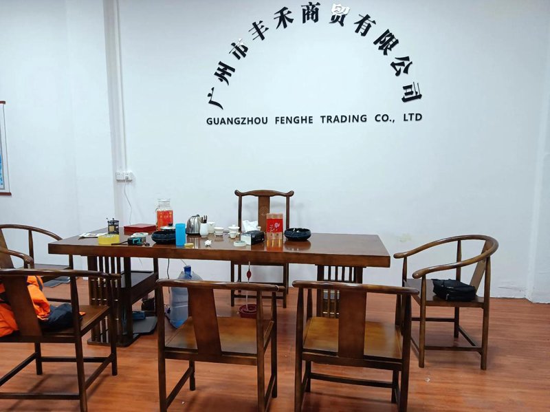 装修材料市场的新趋势